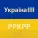 ppkpp - Гладка і ніжна