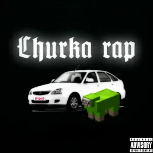 Asgard - Churka rap