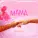 Сантьяго - Мама
