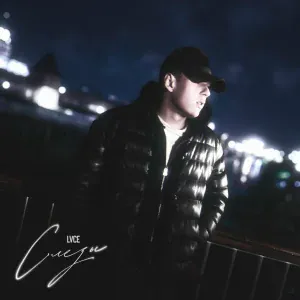 Lvce - Слёзы