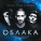 9 ГРАММ feat. Гио Пика, Словетский - Облака