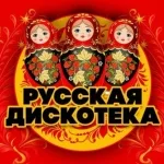 Ольга Play - Ты не один