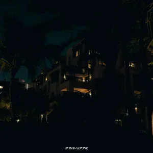 izzamuzzic - Outdated