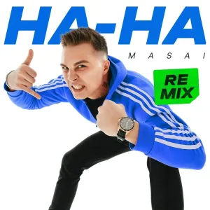 MASAI - На Проводе (nearwork remix)