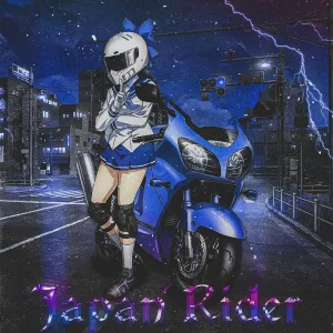 Makoto Nakano - Japan Rider
