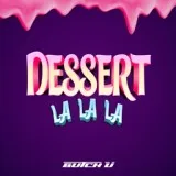 Butch U - Dessert (La La La)
