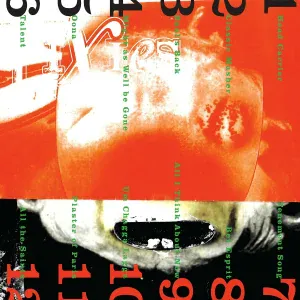 Pixies - Oona