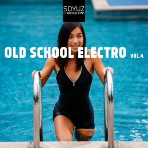 W.E.B.S.T.E.R., Sp Dj - My Game
