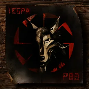 Tebra - Rod