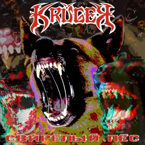 Kruger - Feel My Rage