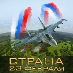 Михаил Вавич - На сопках Манчжурии