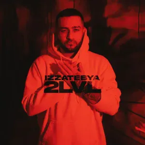izzatebya - Где тебя найти