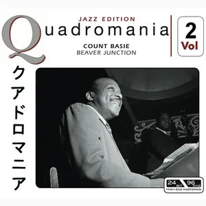 COUNT BASIE - Ay Now
