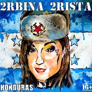 2rbina 2rista - Дикий, дикий Урал