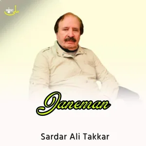 Sardar Ali Takkar - Janeman
