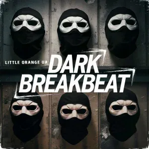 Little Orange UA - Never Fade