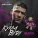 KOVALEV - Кукла вуду