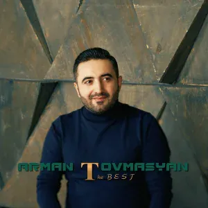 Arman Tovmasyan feat. Ksenona - Джана джана
