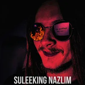 Suleeking Nazlim - Душі танцюють