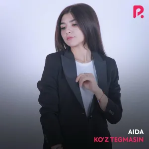 Aida - Dumbuldo