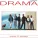 Drama - I Want You Now