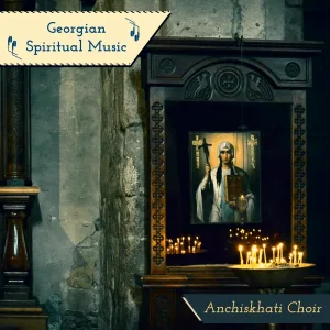 Anchiskhati Choir, Malkhaz Erkvanidze - Shoba sheni