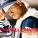 Chamillionaire - Grown And Sexy