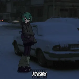 дестройщит - Убей меня