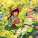 Juno Skye - I Said Pretty Little Baby