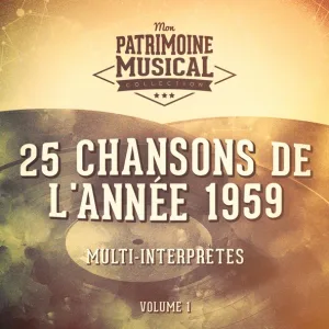 Édith Piaf - Milord