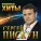 Сергей Пискун - Когда-нибудь