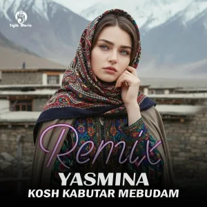Yasmina - Kosh Kabutar Mebudam