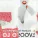 DJ Groove - Утро ( из к/ф "Служебный роман 2")