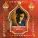 Panjabi MC - Mundian To Bach Ke