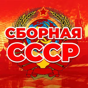 Тамара Миансарова - Золотой ключик