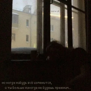 more sjt - Ничтожен и жалок