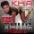 Khia - My Neck, My Back (Lick It) (Explicit)