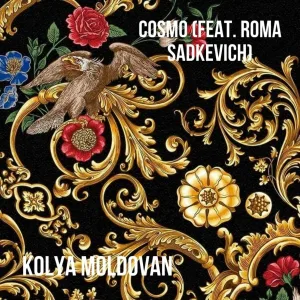 Kolya Moldovan - Cosmo (feat. Roma Sadkevich)