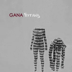 Gana - Пальто