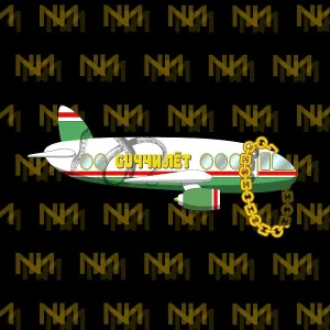 NoNamae - Guччилёт
