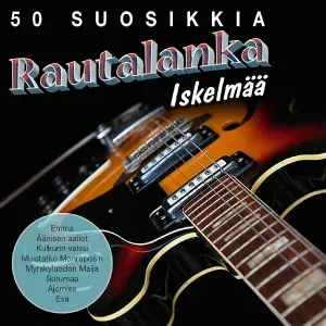 The Diamonds - Poika varjoiselta kujalta (Guaglione)