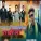 Mukesh - sath mein lesanse Rakhi la