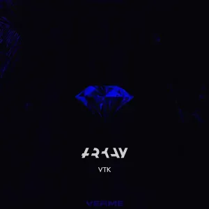 ARKAY - Vtk