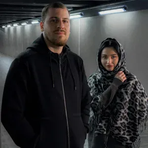 Koss, LIZA - Холодом