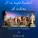 Damian & Brothers, JO, What's UP - S-a rupt lantul de iubire