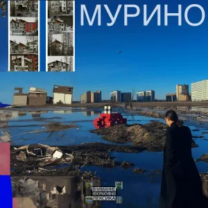 алкоголь и акварель - анна