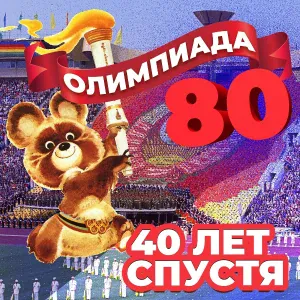 Тамара Миансарова - Пусть всегда будет солнце