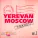 Александр Айвазов - Arevik