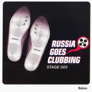 W&W - Arena (Mixed)