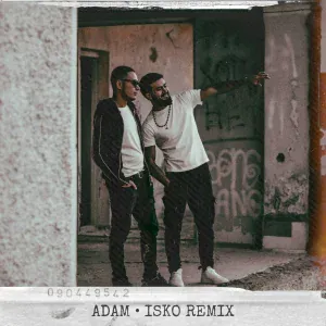 ADAM - Время не лечит